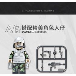 Kazi KY84166 84166 non  ĐẠI BÀNG SỨC MẠNH QUỐC GIA MỚI TRỰC THĂNG VŨ TRANG WUZHI-19 bộ đồ chơi xếp lắp ráp ghép mô hình Military Army ALL MILITARY FORCES ARE DEPLOYED Quân Sự Bộ Đội 318 khối