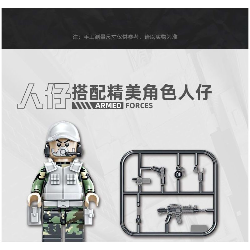 Kazi KY84166 84166 non  ĐẠI BÀNG SỨC MẠNH QUỐC GIA MỚI TRỰC THĂNG VŨ TRANG WUZHI-19 bộ đồ chơi xếp lắp ráp ghép mô hình Military Army ALL MILITARY FORCES ARE DEPLOYED Quân Sự Bộ Đội 318 khối