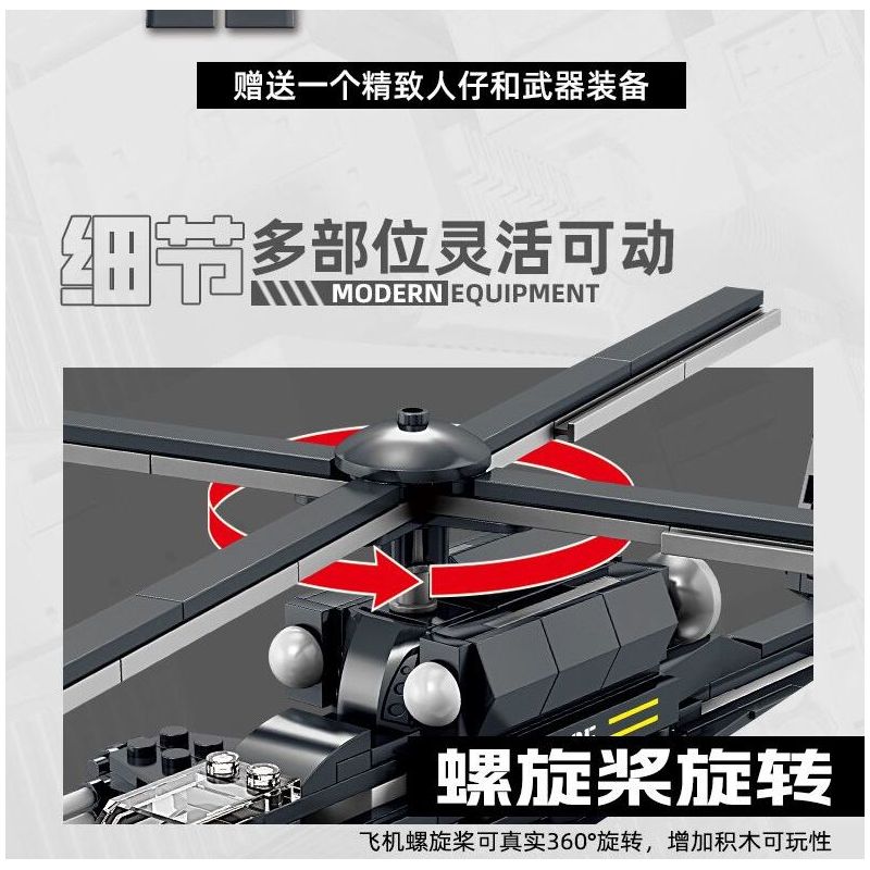 Kazi KY84166 84166 non  ĐẠI BÀNG SỨC MẠNH QUỐC GIA MỚI TRỰC THĂNG VŨ TRANG WUZHI-19 bộ đồ chơi xếp lắp ráp ghép mô hình Military Army ALL MILITARY FORCES ARE DEPLOYED Quân Sự Bộ Đội 318 khối