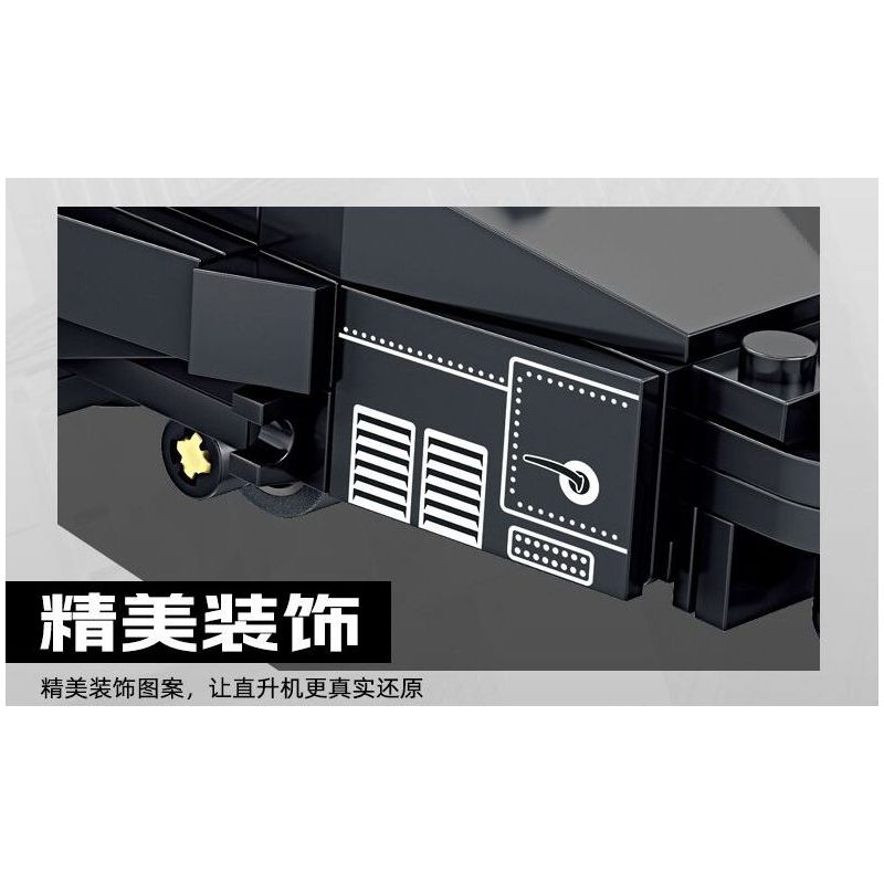 Kazi KY84166 84166 non  ĐẠI BÀNG SỨC MẠNH QUỐC GIA MỚI TRỰC THĂNG VŨ TRANG WUZHI-19 bộ đồ chơi xếp lắp ráp ghép mô hình Military Army ALL MILITARY FORCES ARE DEPLOYED Quân Sự Bộ Đội 318 khối