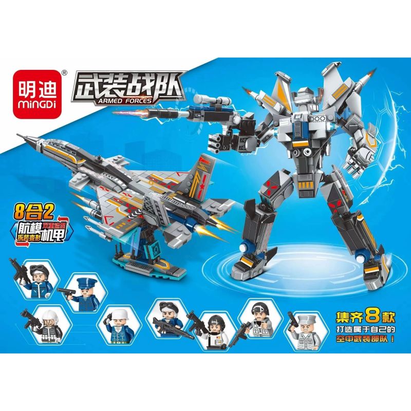 MINGDI LEIBAO K0510 0510 non  TỔ HỢP MÁY BAY MÔ HÌNH MECHA 8 CỦA ĐỘI VŨ TRANG bộ đồ chơi xếp lắp ráp ghép mô hình Military Army ARMED FORCES Quân Sự Bộ Đội 978 khối