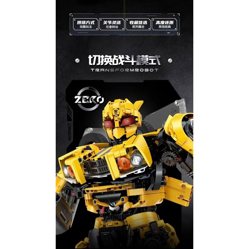 997 non  TRẬN CHIẾN THỨC TỈNH SIÊU ANH HÙNG tỷ lệ 1:11 bộ đồ chơi xếp lắp ráp ghép mô hình Movie & Game SUPER WARRIOR Phim Và Trò Chơi 3855 khối