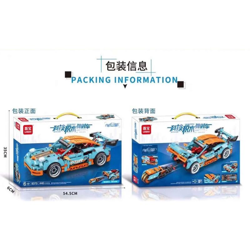 LEIBAO 8370 non  XE PHÓNG CÔNG NGHỆ bộ đồ chơi xếp lắp ráp ghép mô hình  Kỹ Thuật Công Nghệ Cao Mô Hình Phương Tiện 446 khối