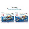 LEIBAO 8370 non  XE PHÓNG CÔNG NGHỆ bộ đồ chơi xếp lắp ráp ghép mô hình  Kỹ Thuật Công Nghệ Cao Mô Hình Phương Tiện 446 khối