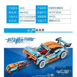 LEIBAO 8370 non  XE PHÓNG CÔNG NGHỆ bộ đồ chơi xếp lắp ráp ghép mô hình  Kỹ Thuật Công Nghệ Cao Mô Hình Phương Tiện 446 khối