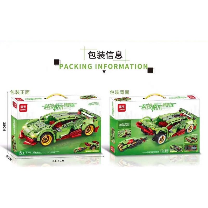 LEIBAO 8371 non  XE PHÓNG CÔNG NGHỆ bộ đồ chơi xếp lắp ráp ghép mô hình  Kỹ Thuật Công Nghệ Cao Mô Hình Phương Tiện 460 khối