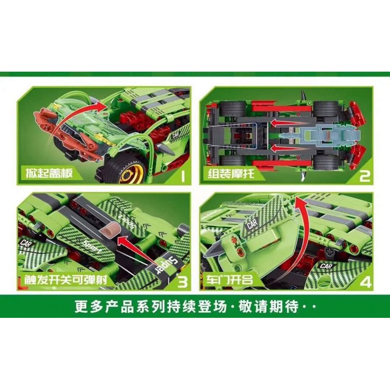 LEIBAO 8371 non  XE PHÓNG CÔNG NGHỆ bộ đồ chơi xếp lắp ráp ghép mô hình  Kỹ Thuật Công Nghệ Cao Mô Hình Phương Tiện 460 khối