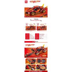 LEIBAO 8372 non  XE PHÓNG CÔNG NGHỆ bộ đồ chơi xếp lắp ráp ghép mô hình  Kỹ Thuật Công Nghệ Cao Mô Hình Phương Tiện 469 khối