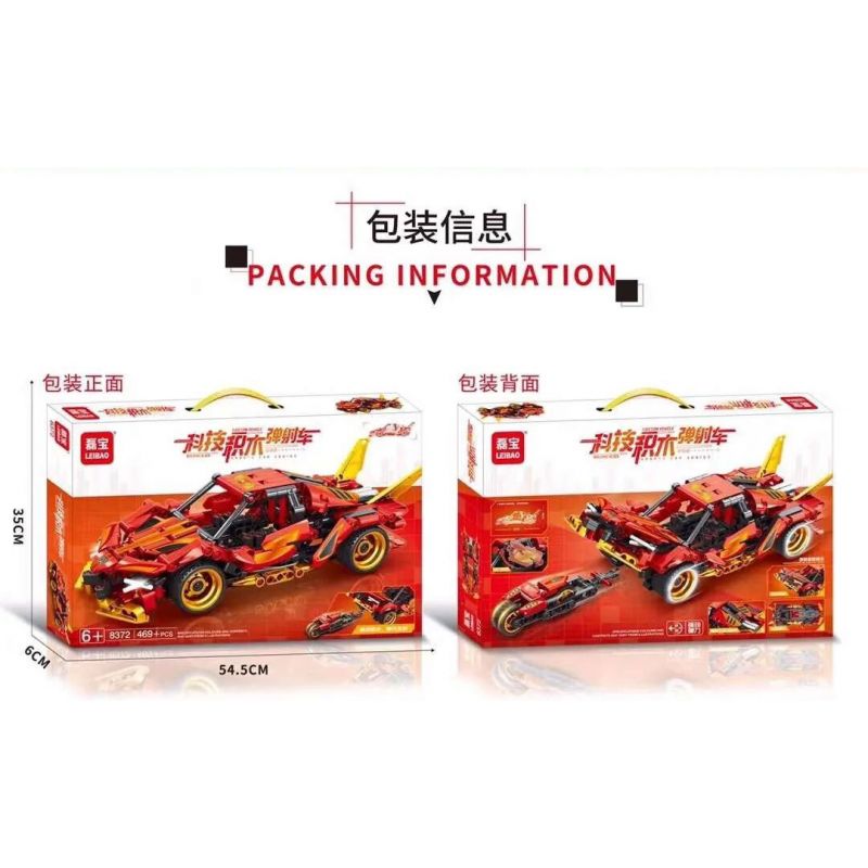 LEIBAO 8372 non  XE PHÓNG CÔNG NGHỆ bộ đồ chơi xếp lắp ráp ghép mô hình  Kỹ Thuật Công Nghệ Cao Mô Hình Phương Tiện 469 khối