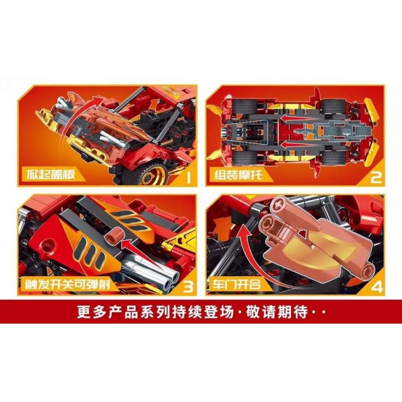 LEIBAO 8372 non  XE PHÓNG CÔNG NGHỆ bộ đồ chơi xếp lắp ráp ghép mô hình  Kỹ Thuật Công Nghệ Cao Mô Hình Phương Tiện 469 khối