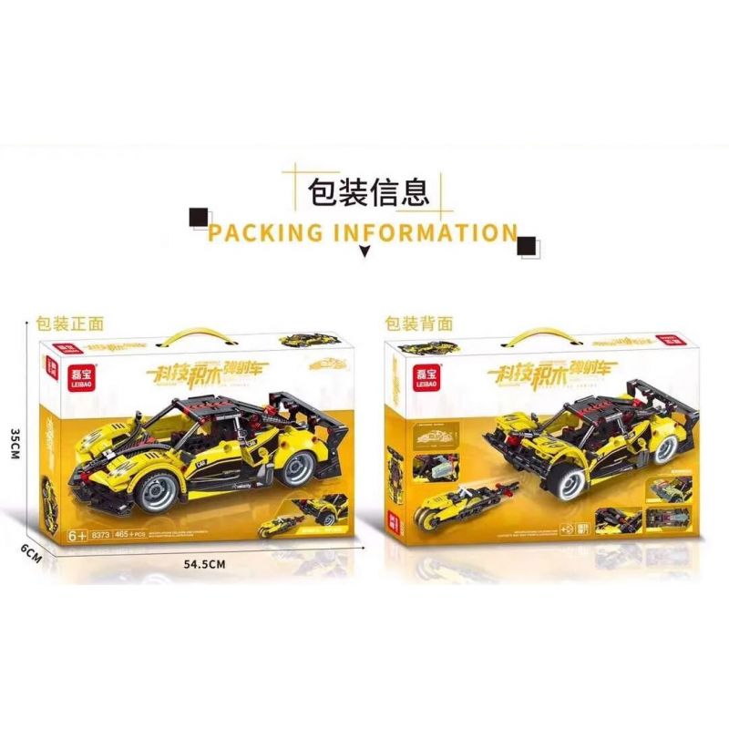 LEIBAO 8373 non  XE PHÓNG CÔNG NGHỆ bộ đồ chơi xếp lắp ráp ghép mô hình  Kỹ Thuật Công Nghệ Cao Mô Hình Phương Tiện 465 khối