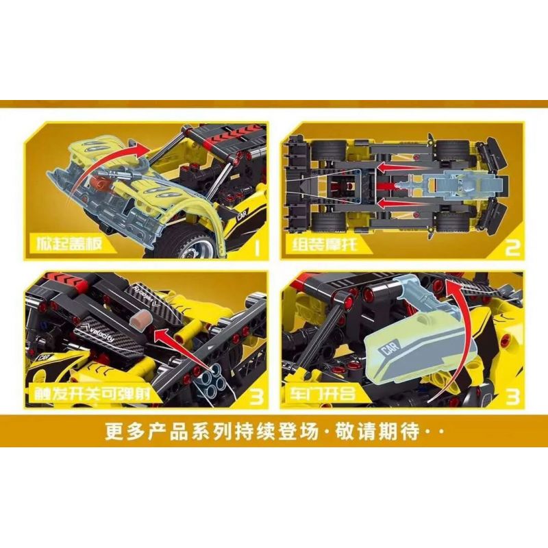 LEIBAO 8373 non  XE PHÓNG CÔNG NGHỆ bộ đồ chơi xếp lắp ráp ghép mô hình  Kỹ Thuật Công Nghệ Cao Mô Hình Phương Tiện 465 khối