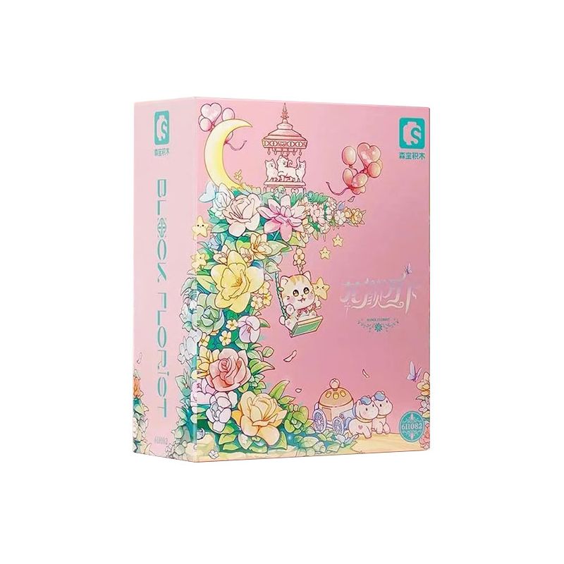 SEMBO 611082 non  SHOP HOA DƯỚI TRĂNG bộ đồ chơi xếp lắp ráp ghép mô hình FLOWERS AND MOON 1300 khối