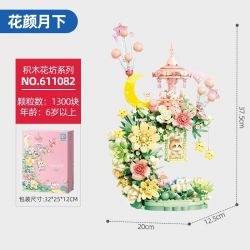 SEMBO 611082 non  SHOP HOA DƯỚI TRĂNG bộ đồ chơi xếp lắp ráp ghép mô hình FLOWERS AND MOON 1300 khối