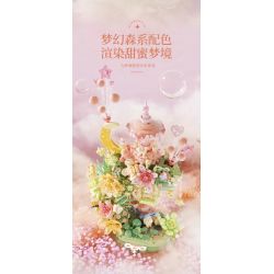 SEMBO 611082 non  SHOP HOA DƯỚI TRĂNG bộ đồ chơi xếp lắp ráp ghép mô hình FLOWERS AND MOON 1300 khối