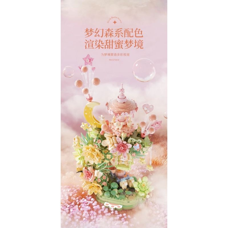SEMBO 611082 non  SHOP HOA DƯỚI TRĂNG bộ đồ chơi xếp lắp ráp ghép mô hình FLOWERS AND MOON 1300 khối