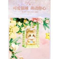 SEMBO 611082 non  SHOP HOA DƯỚI TRĂNG bộ đồ chơi xếp lắp ráp ghép mô hình FLOWERS AND MOON 1300 khối