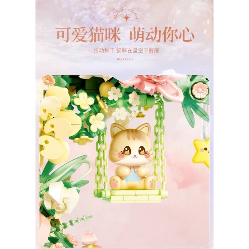 SEMBO 611082 non  SHOP HOA DƯỚI TRĂNG bộ đồ chơi xếp lắp ráp ghép mô hình FLOWERS AND MOON 1300 khối