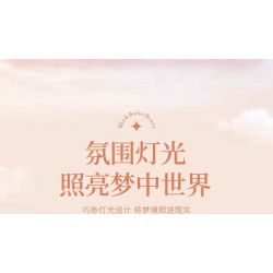 SEMBO 611082 non  SHOP HOA DƯỚI TRĂNG bộ đồ chơi xếp lắp ráp ghép mô hình FLOWERS AND MOON 1300 khối