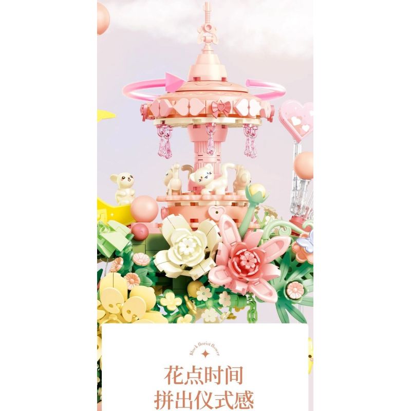 SEMBO 611082 non  SHOP HOA DƯỚI TRĂNG bộ đồ chơi xếp lắp ráp ghép mô hình FLOWERS AND MOON 1300 khối