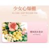 SEMBO 611082 non  SHOP HOA DƯỚI TRĂNG bộ đồ chơi xếp lắp ráp ghép mô hình FLOWERS AND MOON 1300 khối