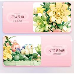 SEMBO 611082 non  SHOP HOA DƯỚI TRĂNG bộ đồ chơi xếp lắp ráp ghép mô hình FLOWERS AND MOON 1300 khối