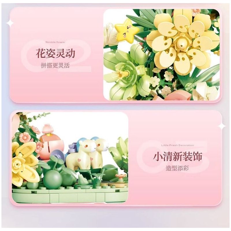 SEMBO 611082 non  SHOP HOA DƯỚI TRĂNG bộ đồ chơi xếp lắp ráp ghép mô hình FLOWERS AND MOON 1300 khối