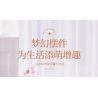 SEMBO 611082 non  SHOP HOA DƯỚI TRĂNG bộ đồ chơi xếp lắp ráp ghép mô hình FLOWERS AND MOON 1300 khối