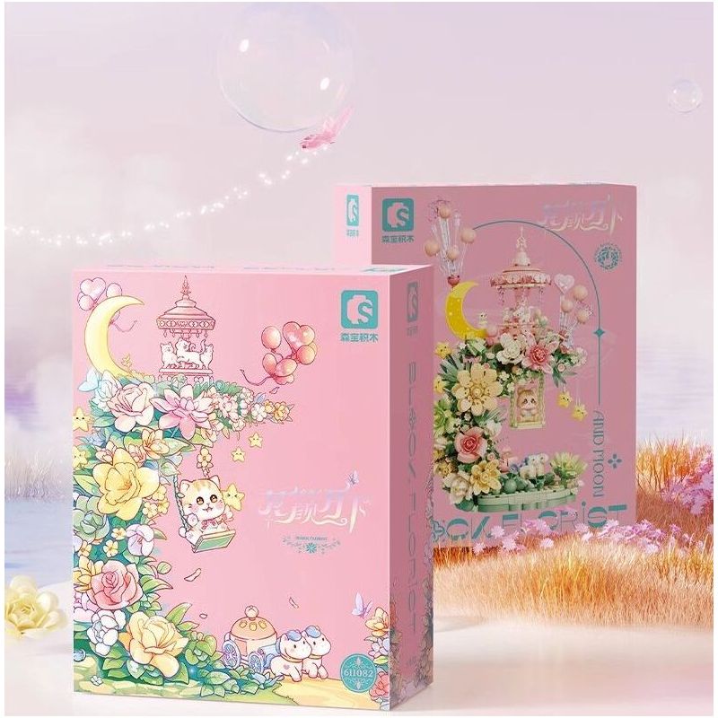 SEMBO 611082 non  SHOP HOA DƯỚI TRĂNG bộ đồ chơi xếp lắp ráp ghép mô hình FLOWERS AND MOON 1300 khối
