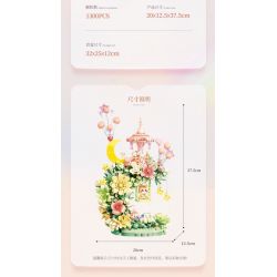 SEMBO 611082 non  SHOP HOA DƯỚI TRĂNG bộ đồ chơi xếp lắp ráp ghép mô hình FLOWERS AND MOON 1300 khối