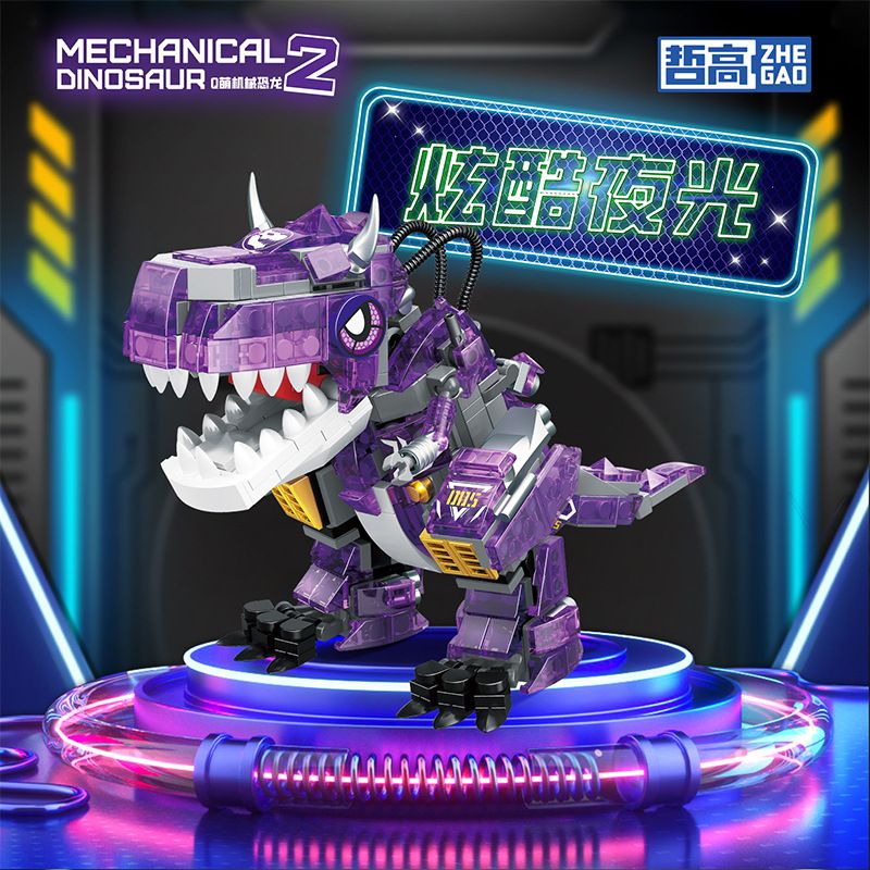 ZHEGAO 662005 non  Q KHỦNG LONG CƠ KHÍ DỄ THƯƠNG 4 LOẠI CARNOTAURUS DILOPHOSAURUS ANKYLOSAURUS STYXOSAURUS bộ đồ chơi xếp lắp ráp ghép mô hình 1650 khối