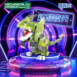 ZHEGAO 662005 non  Q KHỦNG LONG CƠ KHÍ DỄ THƯƠNG 4 LOẠI CARNOTAURUS DILOPHOSAURUS ANKYLOSAURUS STYXOSAURUS bộ đồ chơi xếp lắp ráp ghép mô hình 1650 khối