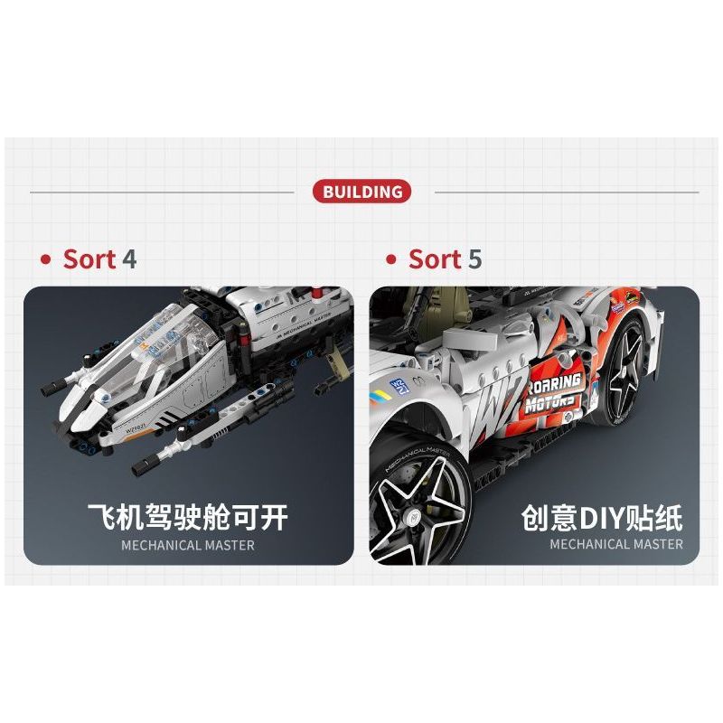 IM.MASTER QIHUI 9821 non  BẬC THẦY MÁY MÓC XE THỂ THAO PORSCHE tỷ lệ 1:10 bộ đồ chơi xếp lắp ráp ghép mô hình  Kỹ Thuật Công Nghệ Cao Mô Hình Phương Tiện 1861 khối