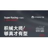 IM.MASTER QIHUI 9821 non  BẬC THẦY MÁY MÓC XE THỂ THAO PORSCHE tỷ lệ 1:10 bộ đồ chơi xếp lắp ráp ghép mô hình  Kỹ Thuật Công Nghệ Cao Mô Hình Phương Tiện 1861 khối