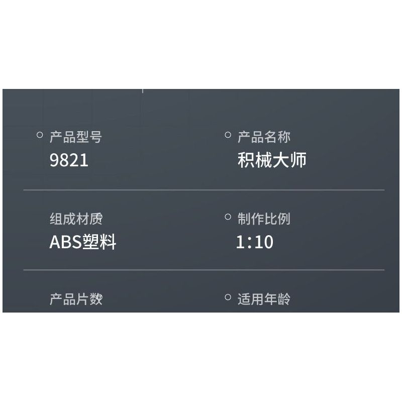 IM.MASTER QIHUI 9821 non  BẬC THẦY MÁY MÓC XE THỂ THAO PORSCHE tỷ lệ 1:10 bộ đồ chơi xếp lắp ráp ghép mô hình  Kỹ Thuật Công Nghệ Cao Mô Hình Phương Tiện 1861 khối