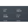 IM.MASTER QIHUI 9821 non  BẬC THẦY MÁY MÓC XE THỂ THAO PORSCHE tỷ lệ 1:10 bộ đồ chơi xếp lắp ráp ghép mô hình  Kỹ Thuật Công Nghệ Cao Mô Hình Phương Tiện 1861 khối