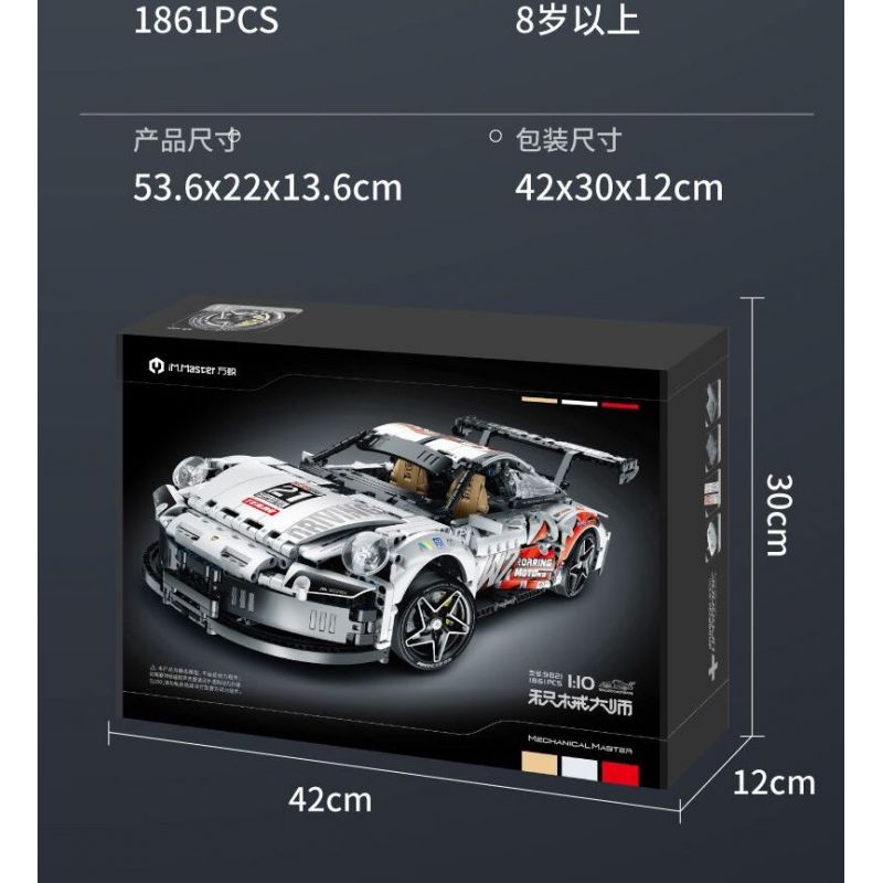 IM.MASTER QIHUI 9821 non  BẬC THẦY MÁY MÓC XE THỂ THAO PORSCHE tỷ lệ 1:10 bộ đồ chơi xếp lắp ráp ghép mô hình  Kỹ Thuật Công Nghệ Cao Mô Hình Phương Tiện 1861 khối