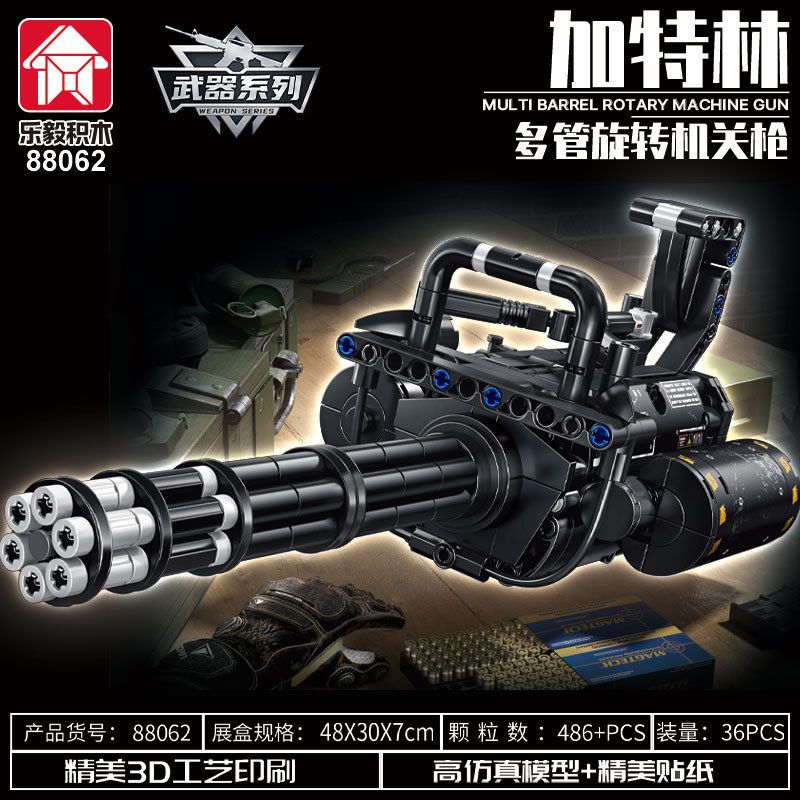 LE YI 88062 non  SÚNG MÁY QUAY NHIỀU NÒNG GATLING bộ đồ chơi xếp lắp ráp ghép mô hình Military Army MULTIBAREL ROTARY MACHINE GUN Quân Sự Bộ Đội 486 khối
