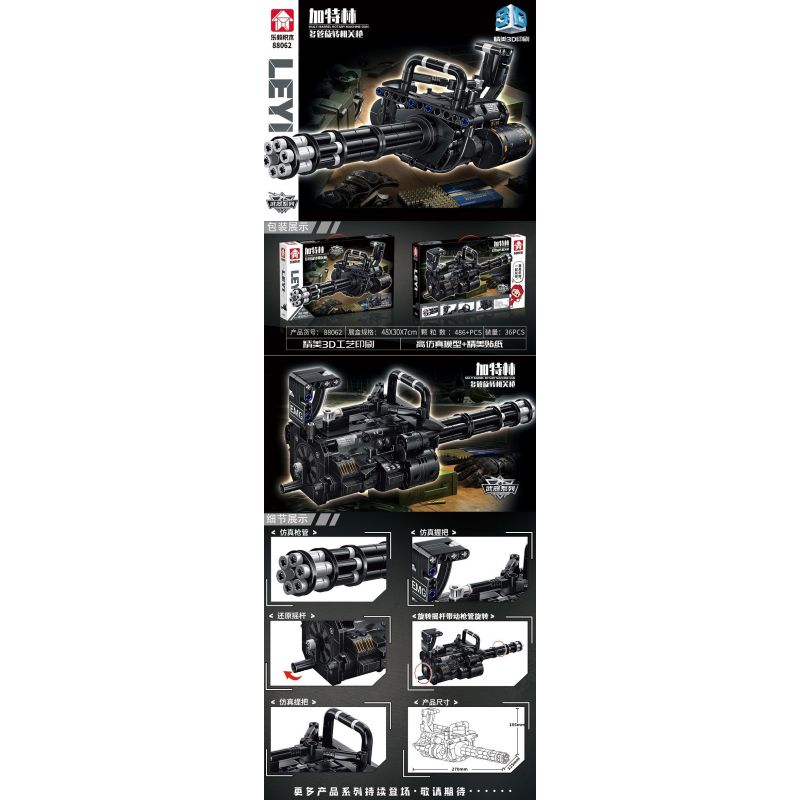 LE YI 88062 non  SÚNG MÁY QUAY NHIỀU NÒNG GATLING bộ đồ chơi xếp lắp ráp ghép mô hình Military Army MULTIBAREL ROTARY MACHINE GUN Quân Sự Bộ Đội 486 khối