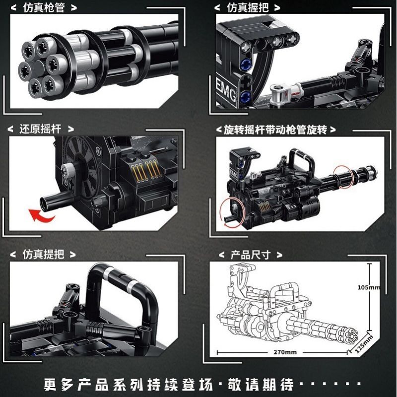 LE YI 88062 non  SÚNG MÁY QUAY NHIỀU NÒNG GATLING bộ đồ chơi xếp lắp ráp ghép mô hình Military Army MULTIBAREL ROTARY MACHINE GUN Quân Sự Bộ Đội 486 khối