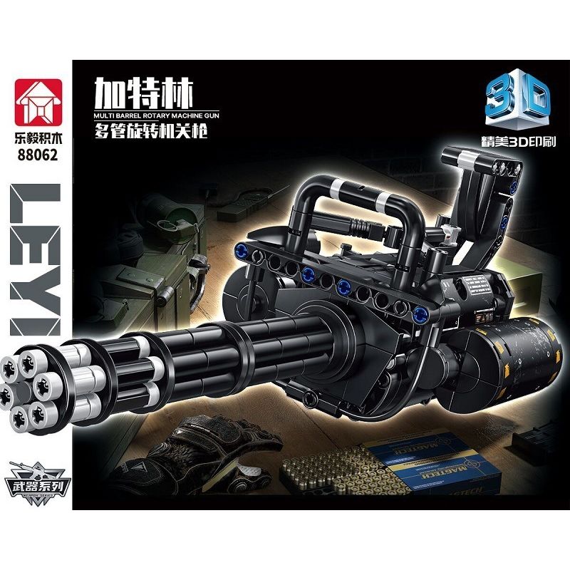 LE YI 88062 non  SÚNG MÁY QUAY NHIỀU NÒNG GATLING bộ đồ chơi xếp lắp ráp ghép mô hình Military Army MULTIBAREL ROTARY MACHINE GUN Quân Sự Bộ Đội 486 khối