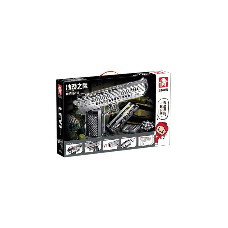 LE YI 88063 non  VŨ KHÍ NÒNG NGẮN DESERT EAGLE bộ đồ chơi xếp lắp ráp ghép mô hình Military Army Quân Sự Bộ Đội 408 khối