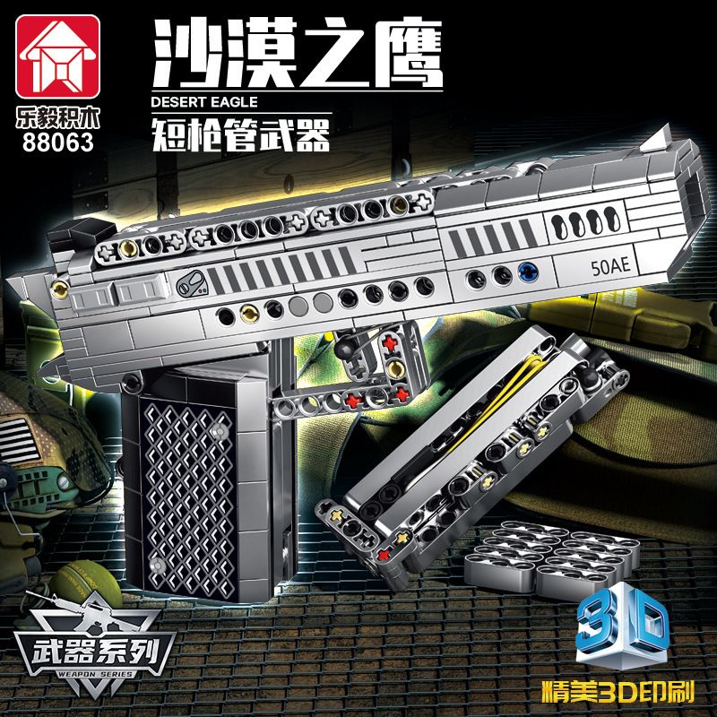LE YI 88063 non  VŨ KHÍ NÒNG NGẮN DESERT EAGLE bộ đồ chơi xếp lắp ráp ghép mô hình Military Army Quân Sự Bộ Đội 408 khối