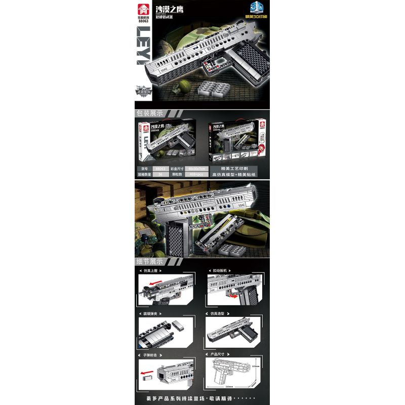 LE YI 88063 non  VŨ KHÍ NÒNG NGẮN DESERT EAGLE bộ đồ chơi xếp lắp ráp ghép mô hình Military Army Quân Sự Bộ Đội 408 khối