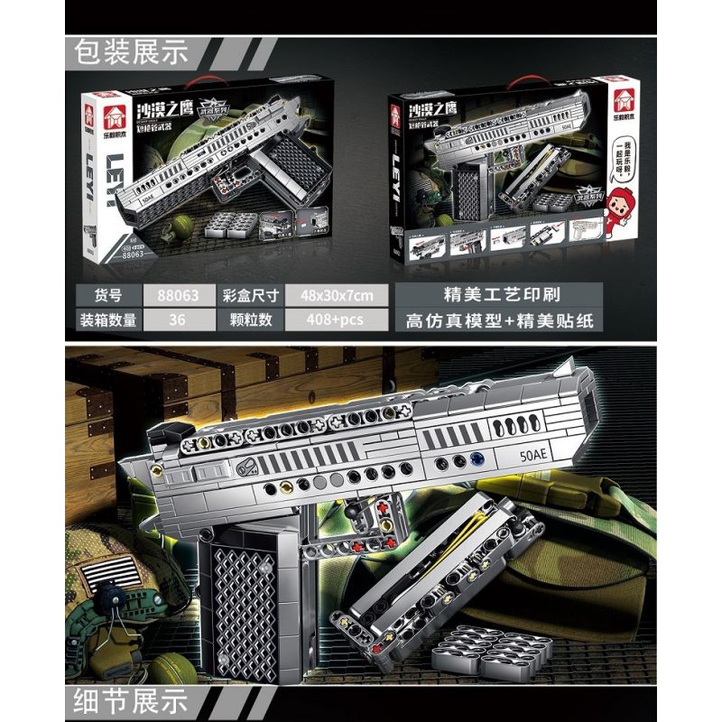 LE YI 88063 non  VŨ KHÍ NÒNG NGẮN DESERT EAGLE bộ đồ chơi xếp lắp ráp ghép mô hình Military Army Quân Sự Bộ Đội 408 khối