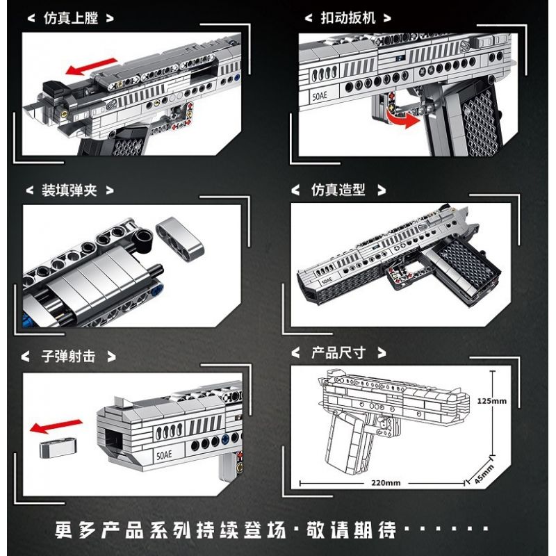LE YI 88063 non  VŨ KHÍ NÒNG NGẮN DESERT EAGLE bộ đồ chơi xếp lắp ráp ghép mô hình Military Army Quân Sự Bộ Đội 408 khối