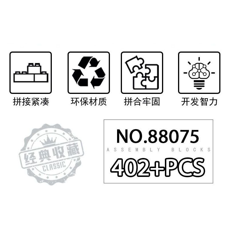 LE YI 88075 non  SÚNG BẮN TỈA AWM bộ đồ chơi xếp lắp ráp ghép mô hình Military Army AWM SNIPING RIFLE Quân Sự Bộ Đội 402 khối