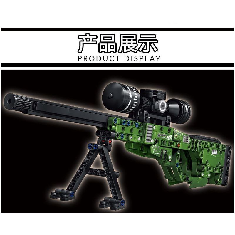 LE YI 88075 non  SÚNG BẮN TỈA AWM bộ đồ chơi xếp lắp ráp ghép mô hình Military Army AWM SNIPING RIFLE Quân Sự Bộ Đội 402 khối