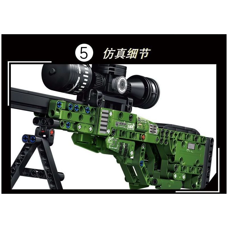 LE YI 88075 non  SÚNG BẮN TỈA AWM bộ đồ chơi xếp lắp ráp ghép mô hình Military Army AWM SNIPING RIFLE Quân Sự Bộ Đội 402 khối