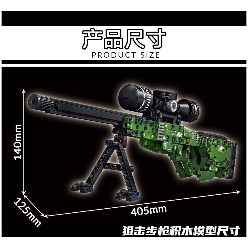 LE YI 88075 non  SÚNG BẮN TỈA AWM bộ đồ chơi xếp lắp ráp ghép mô hình Military Army AWM SNIPING RIFLE Quân Sự Bộ Đội 402 khối